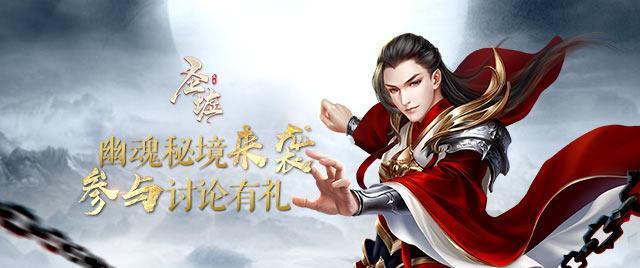 如何评价电视剧《白鹿原》-百度文库百科-网页版本互联网策略,领先一步