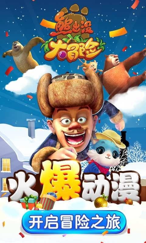蓝狐视频