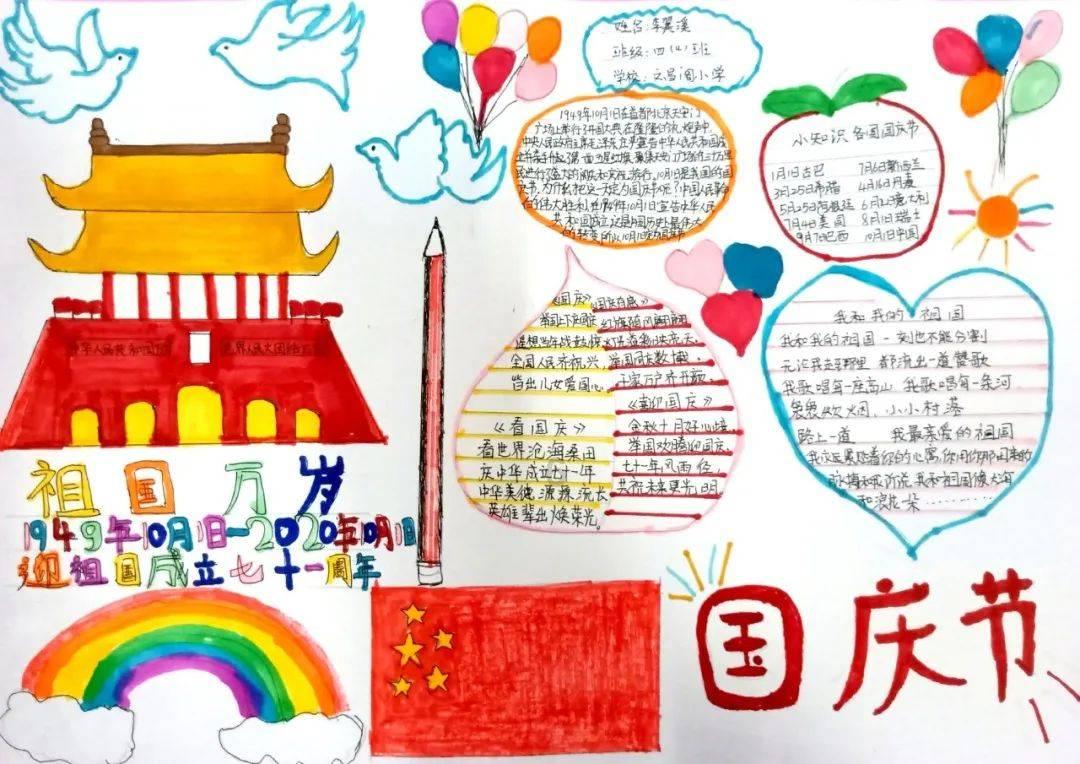 四川在哪里有大熊猫-专业问答交流平台